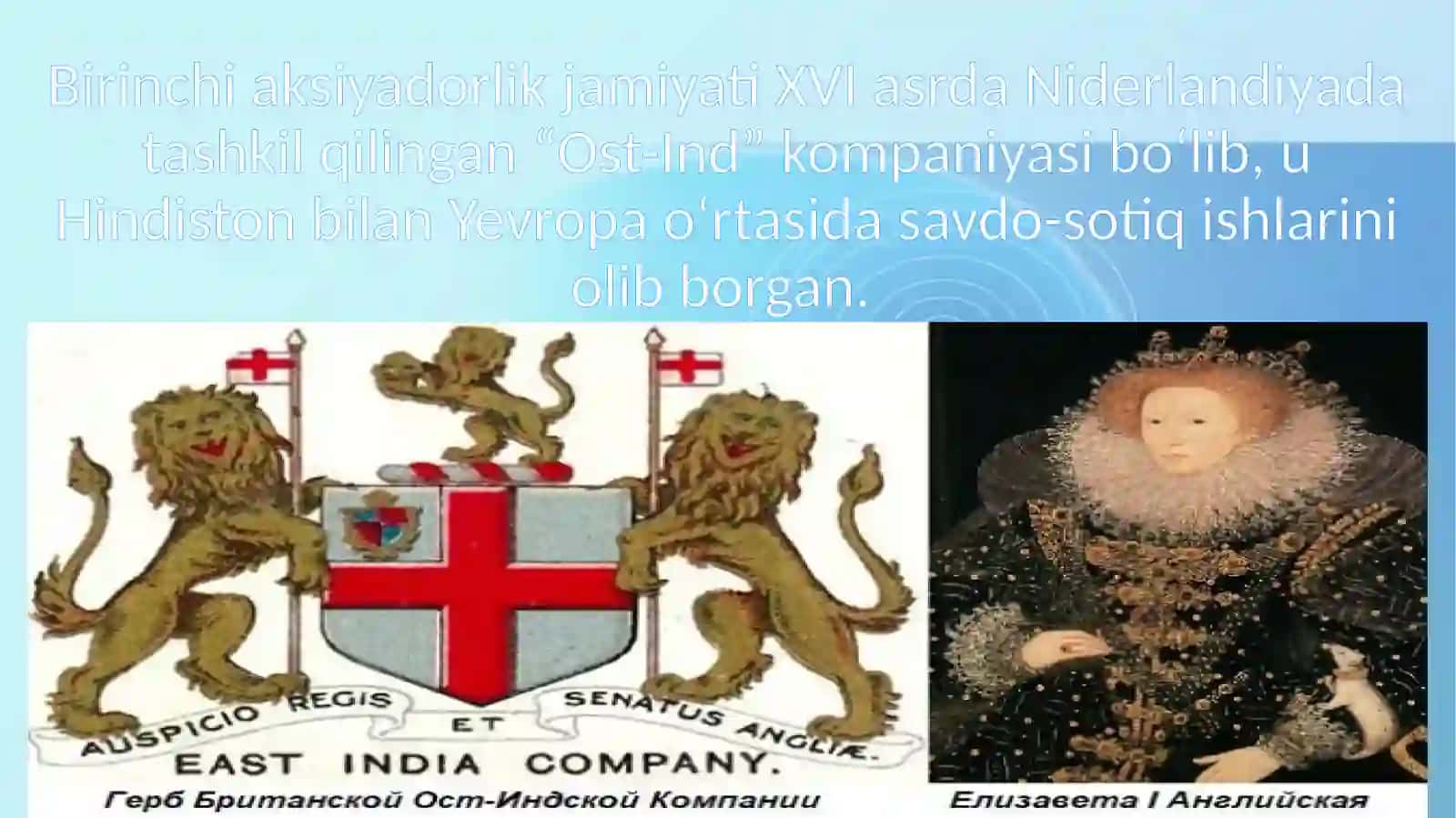 Aksiyadorlik Jamyati 2