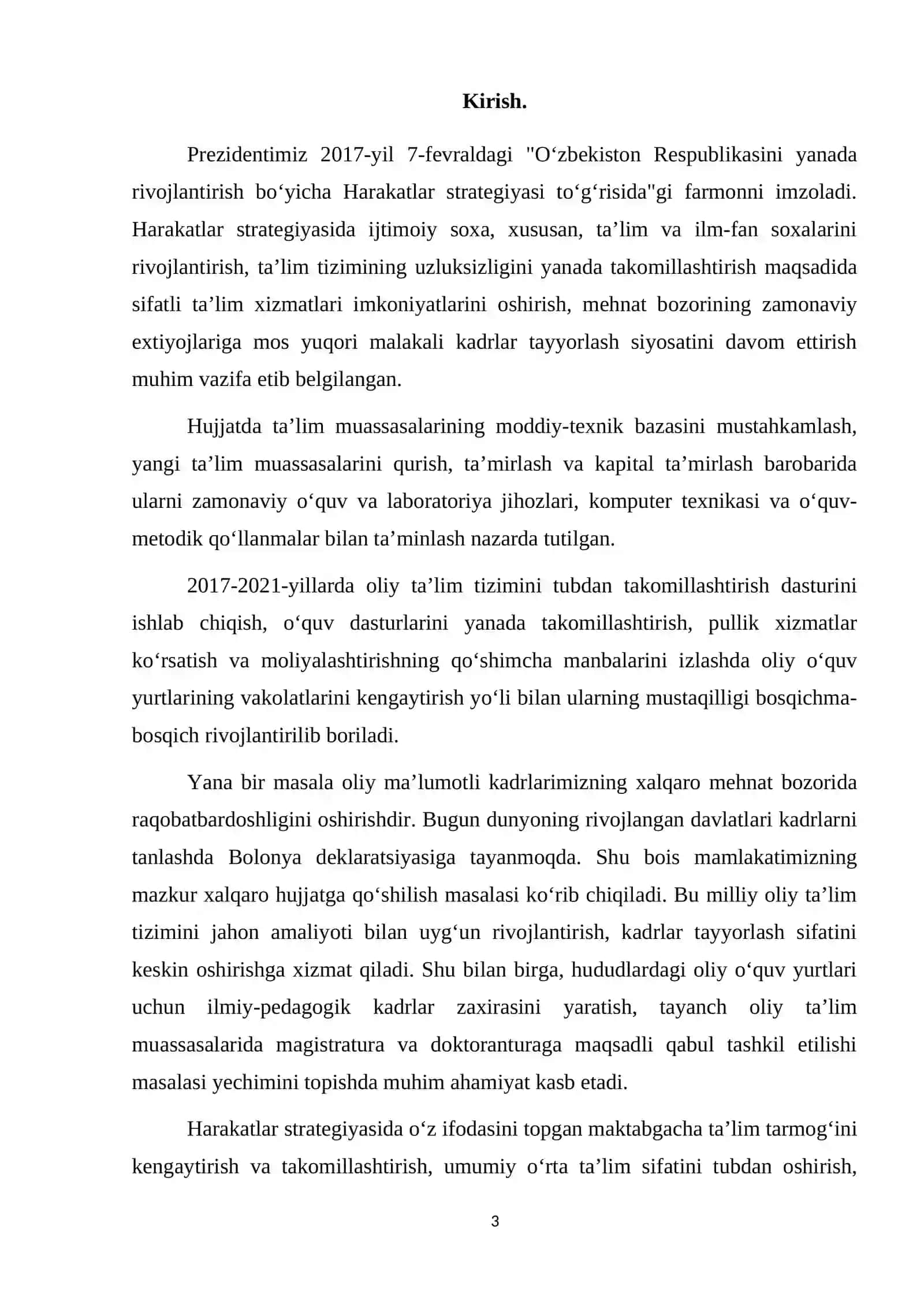 Trigonometrik tengsizliklar va ularni o’rganish 2