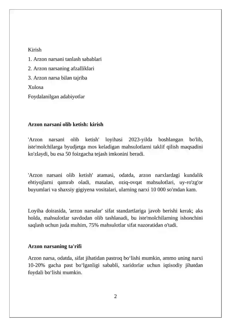 Men bilan birga arzon narsa oling 2