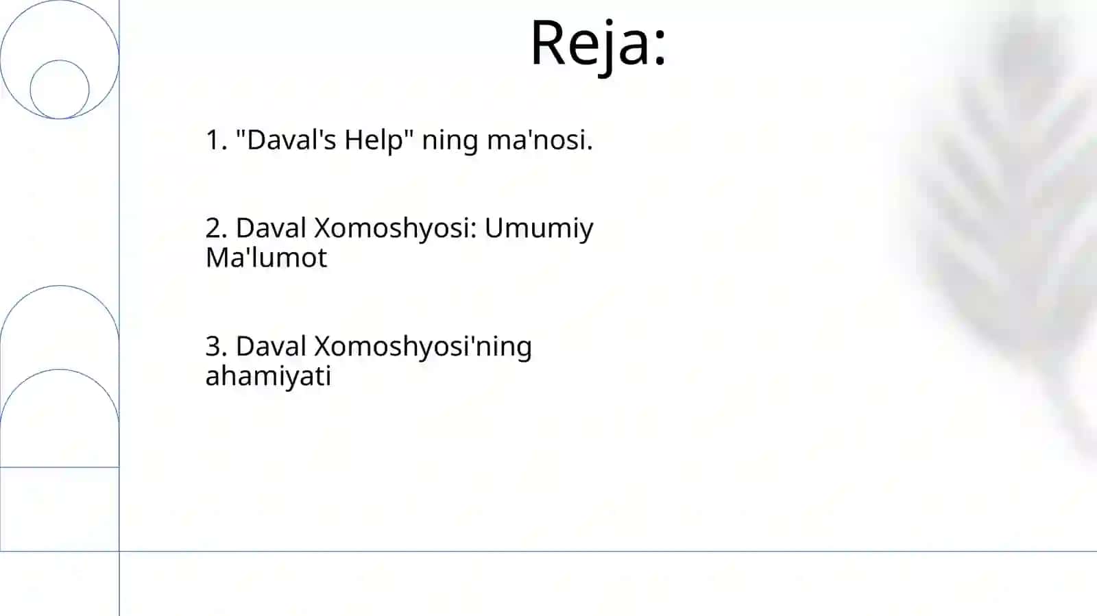 Daval xomoshyosi 2