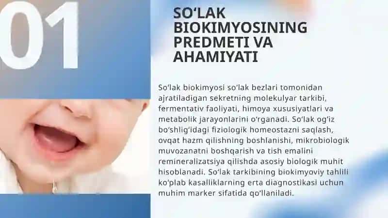 SOʼLAK BIOKIMYOSI 2
