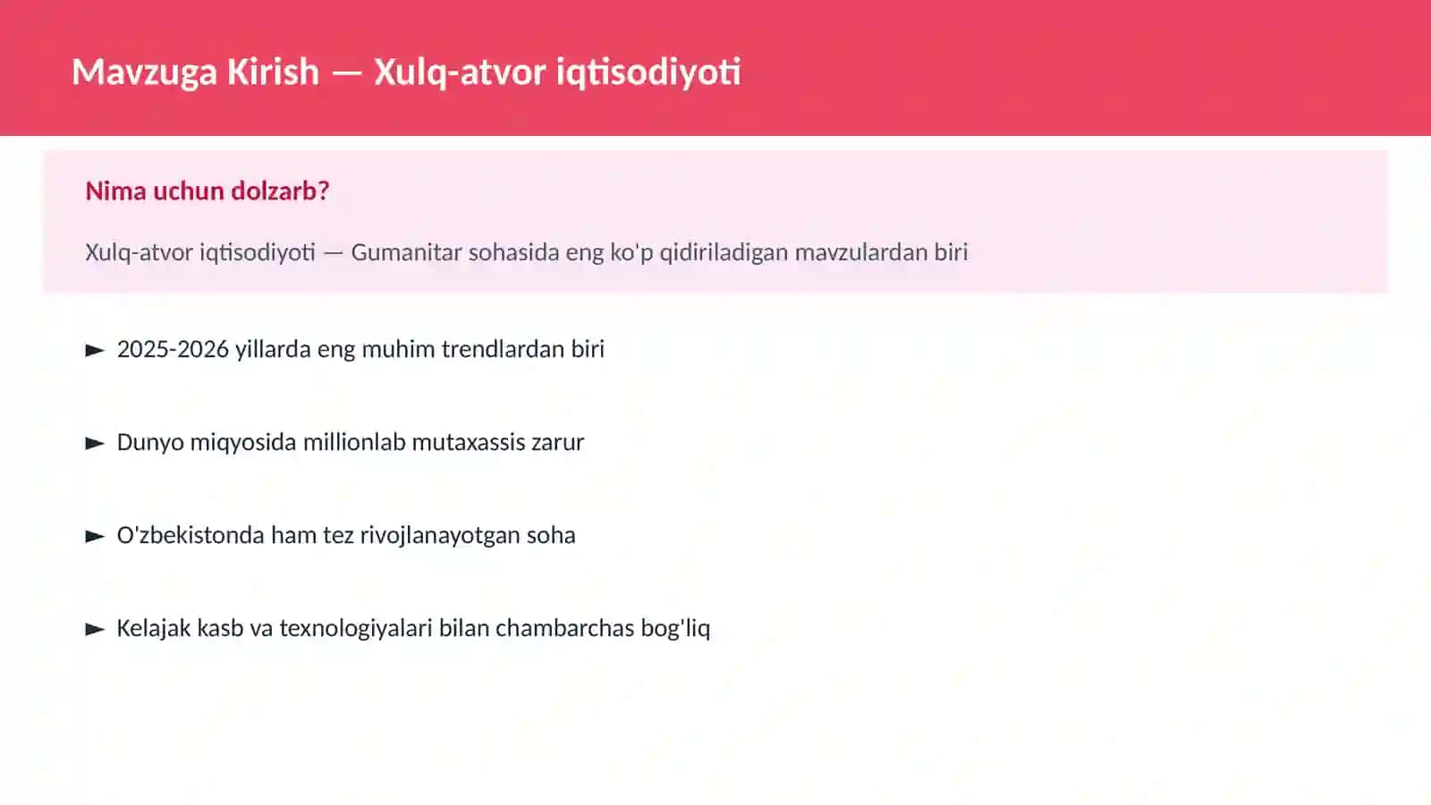 Xulq-atvor iqtisodiyoti 2