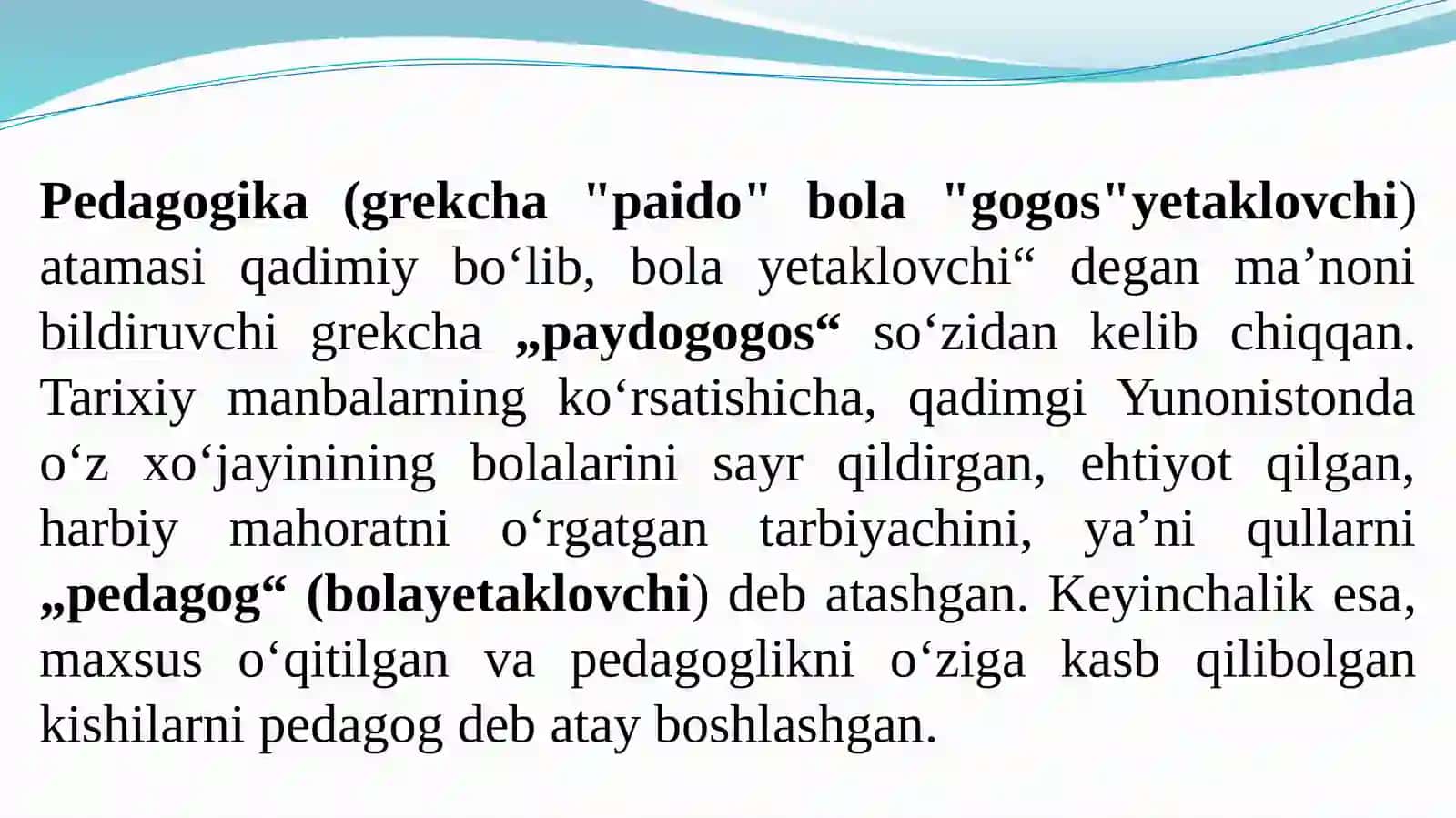 Yunogogikapedagogikaningbirtarmog‘isifatida 2