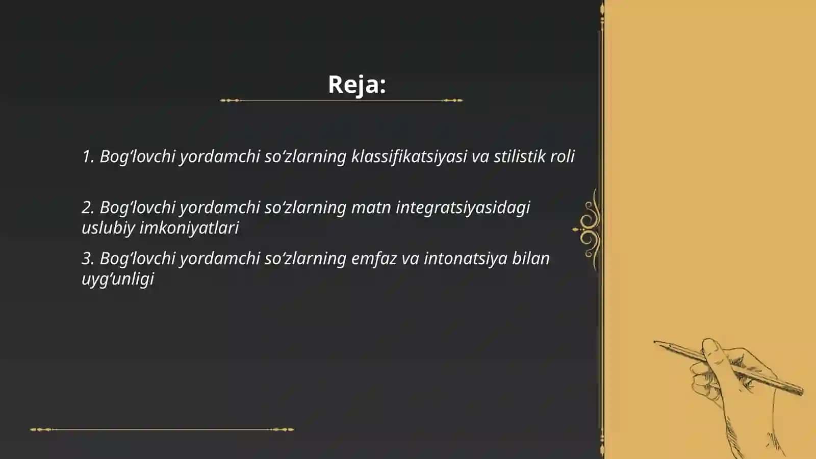Bog‘lovchi yordamchi so‘z turkumining uslubiy imkoniyatlari 2