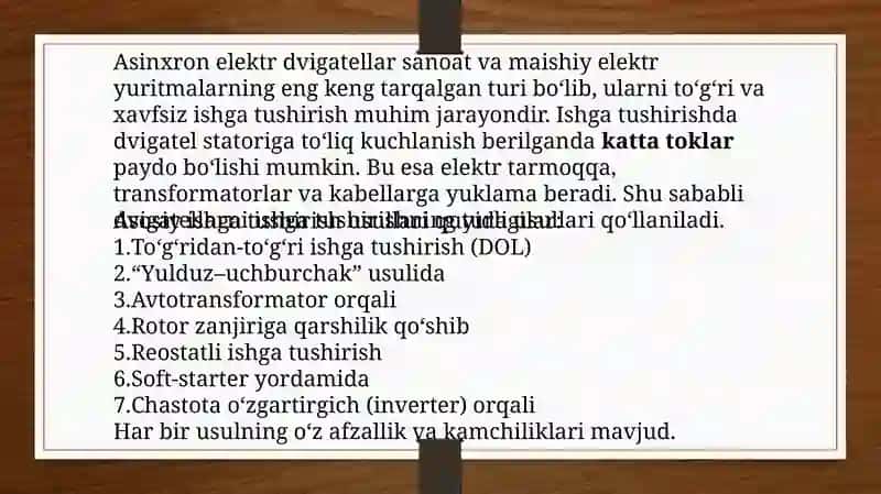 ASINXRON ELEKTR DVIGATELLARNI ISHGA TUSHURISH 2
