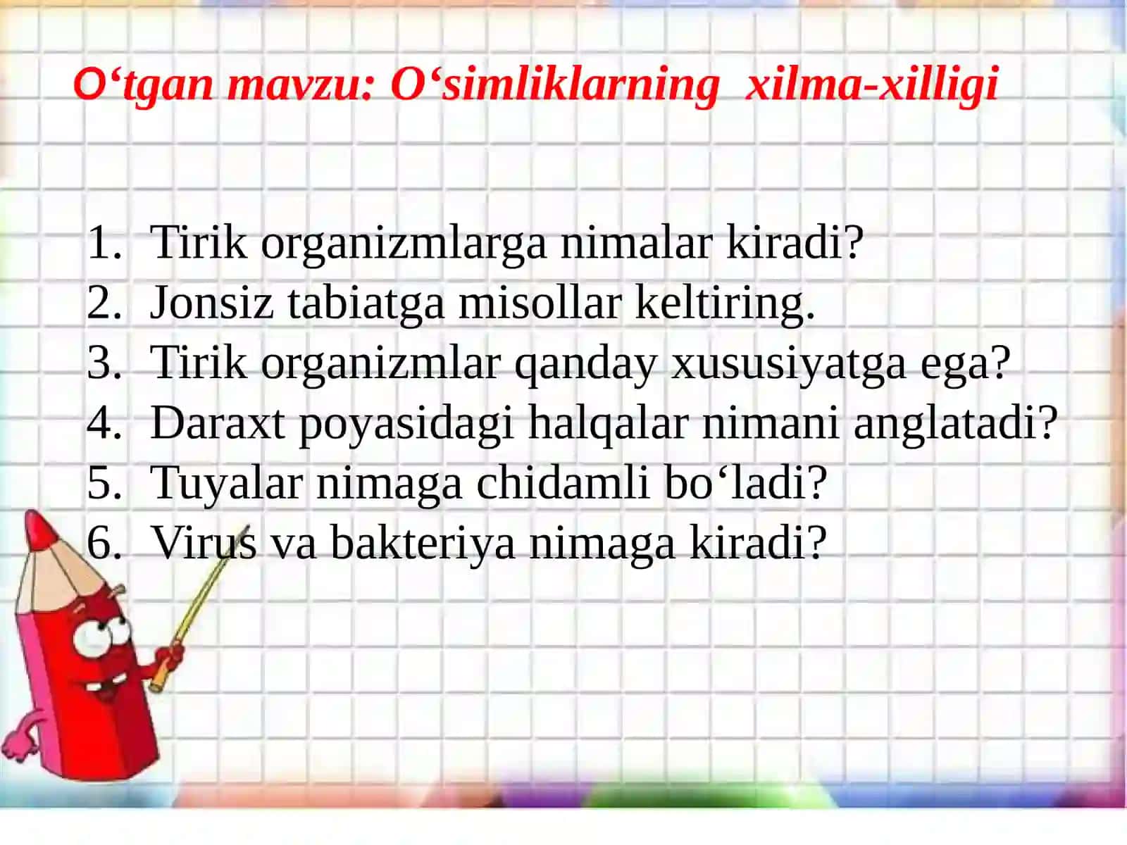 Oʻsimlik organlari 2