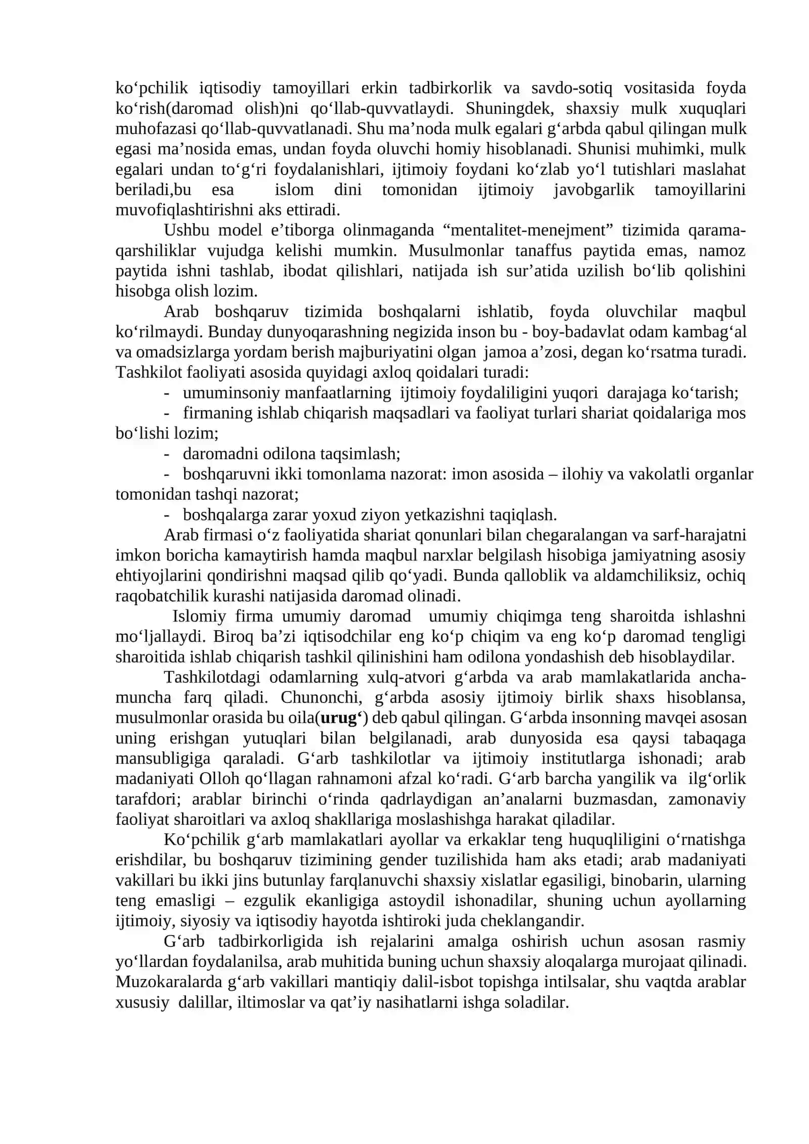 Tashkiliy axloqning milliy xususiyatlari 2