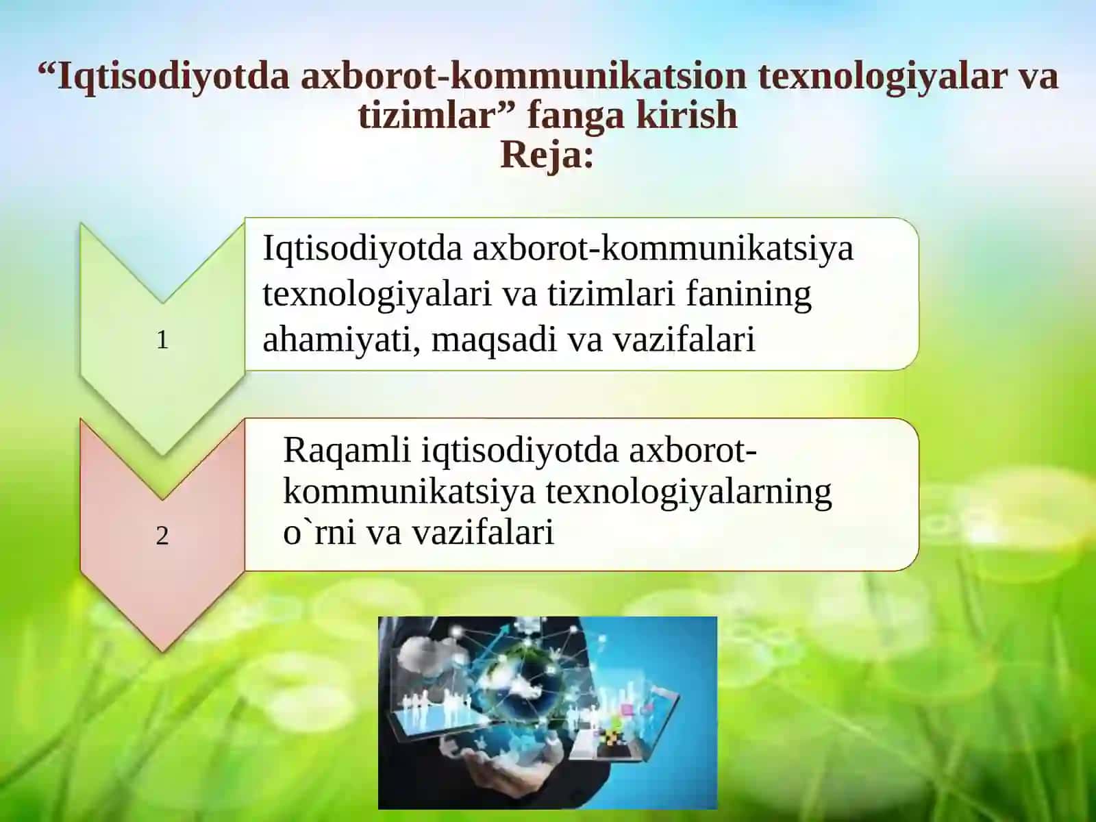 Iqtisodiyotda axborot-kommunikatsion tеxnologiyalar va tizimlar 2