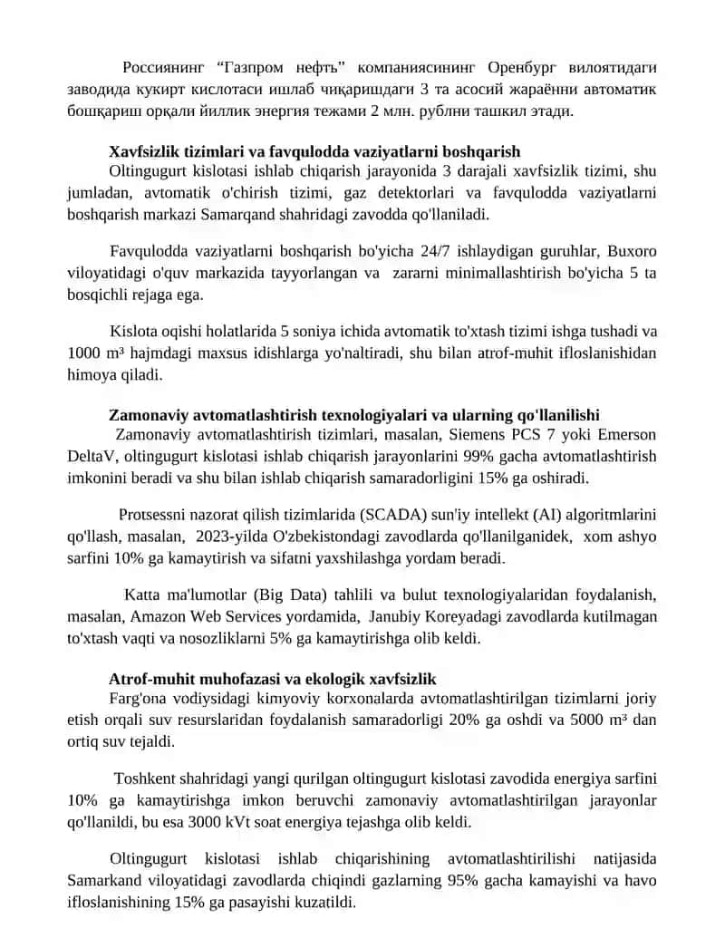 Олтингугурт кислотаси 2