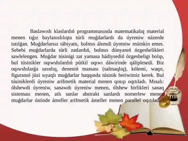 Muǵdarlardı úles, ólshew birlikleriniń arasındaǵı baylanıslılıqlar 2