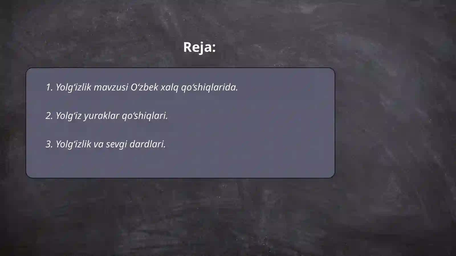 Yolg‘izlik mavzusi O‘zbek xalq qo‘shiqlarida 2
