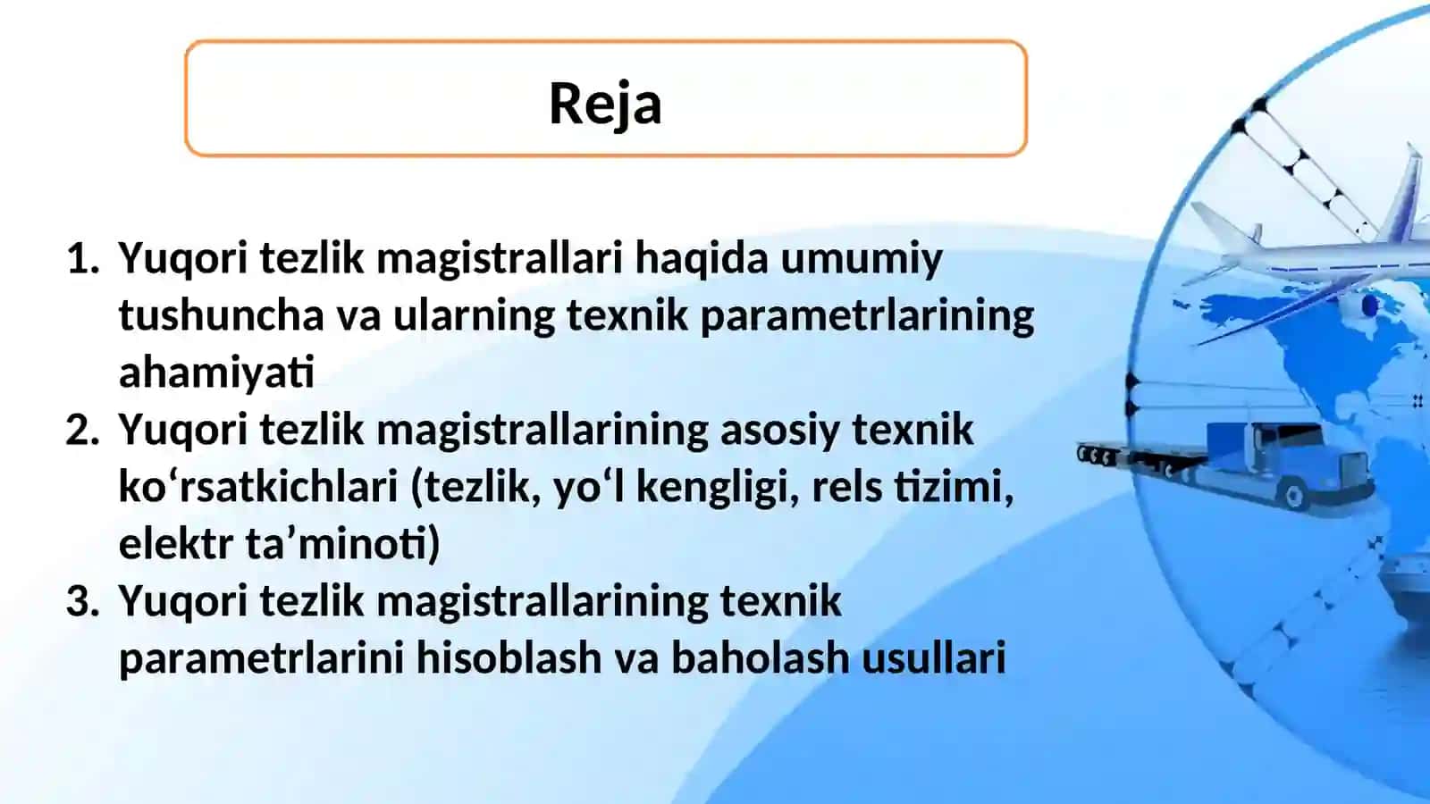 Yuqori tezlik magistrallarining asosiy texnik parametrlarini aniqlash 2