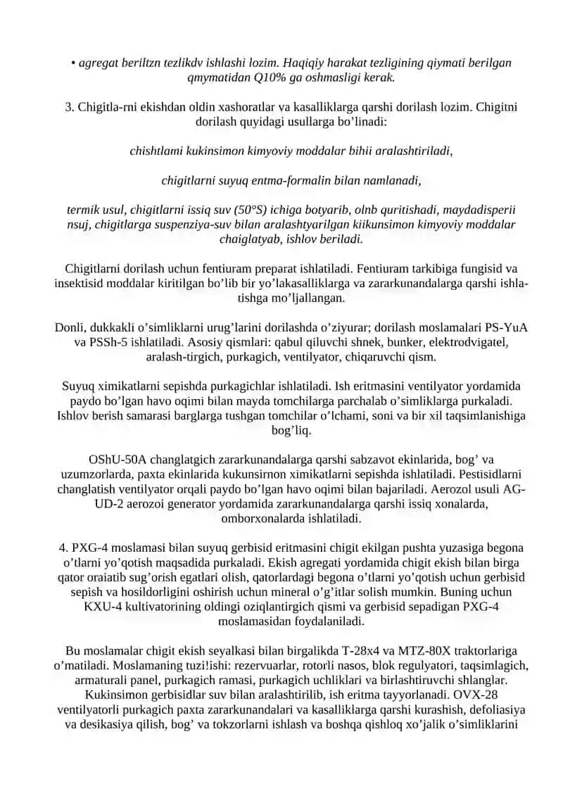 O’simliklarni himoya qilish usullari 2