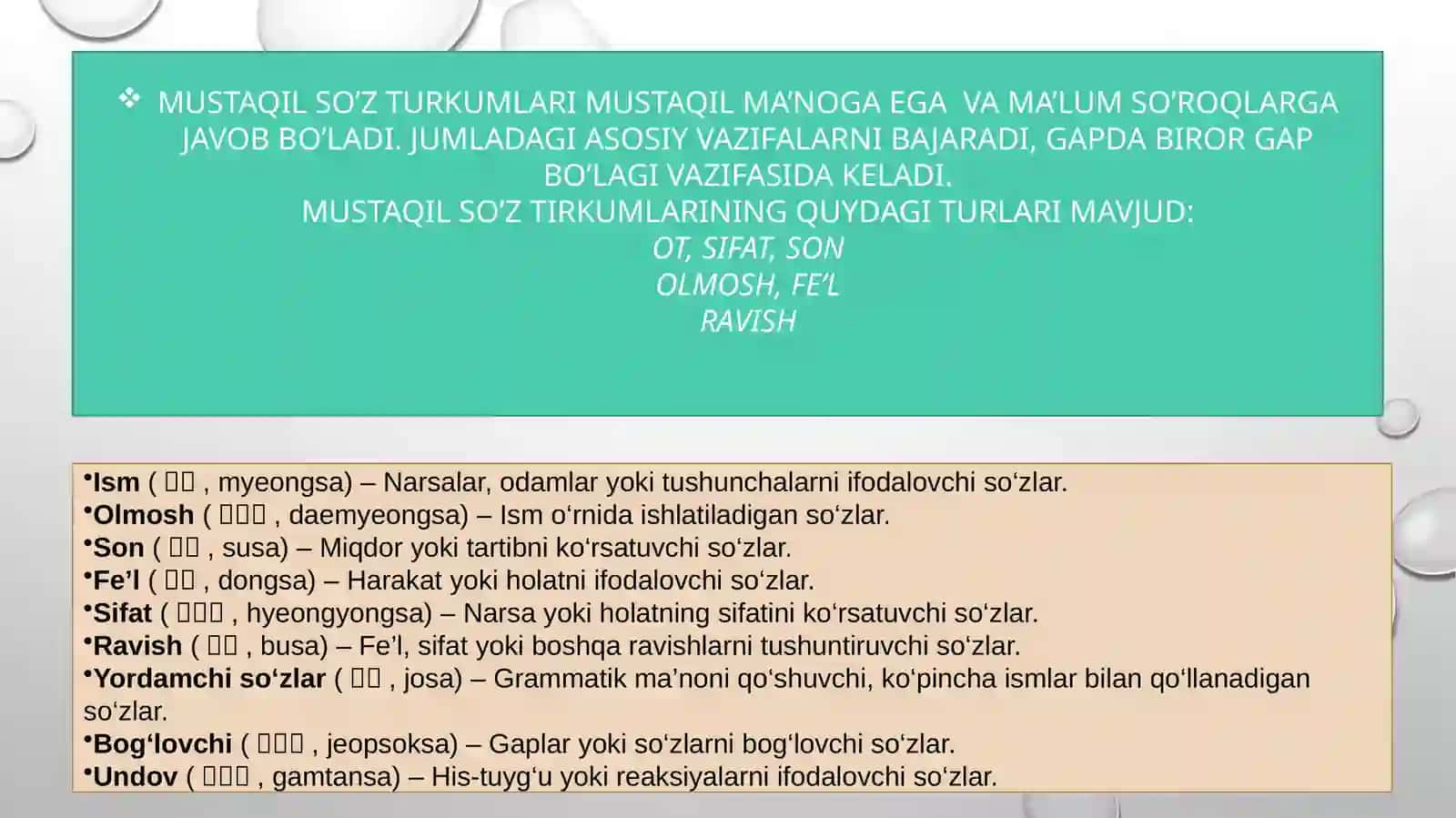So‘z turkumlari 2