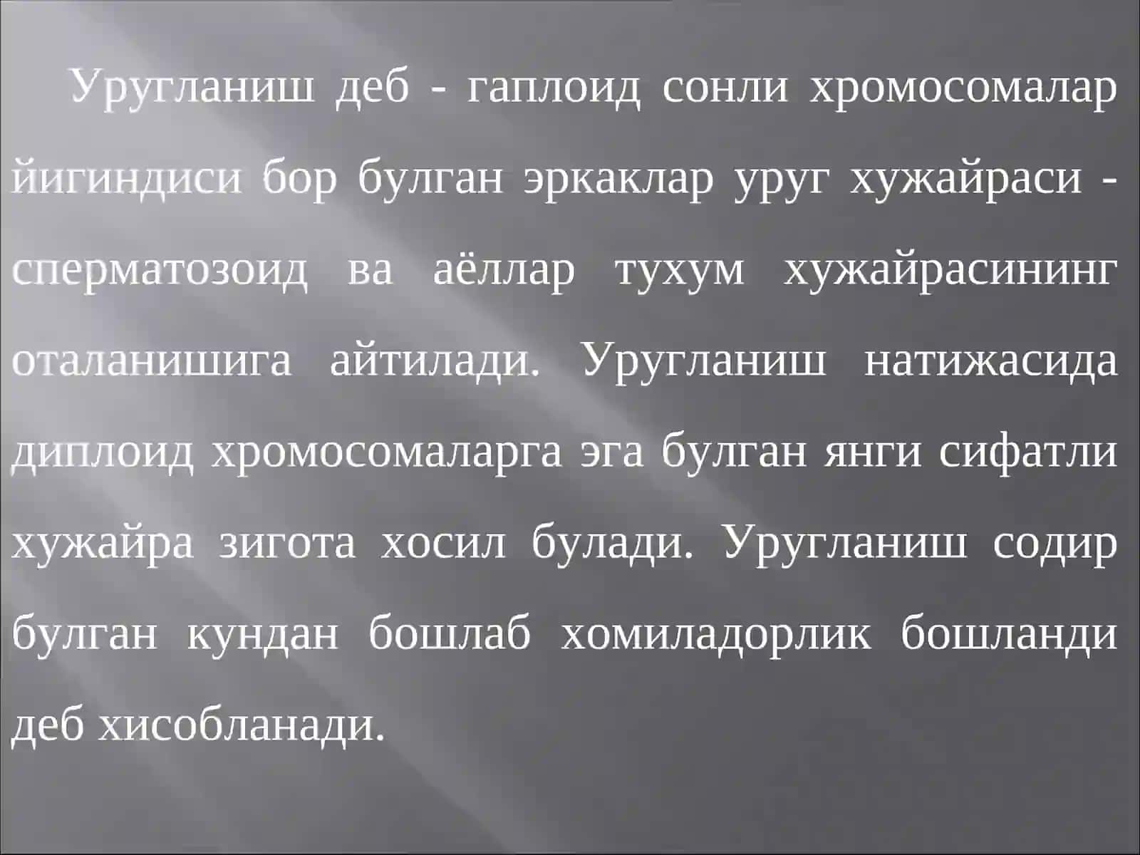 Акушерлик ва гинекология кафедраси 2