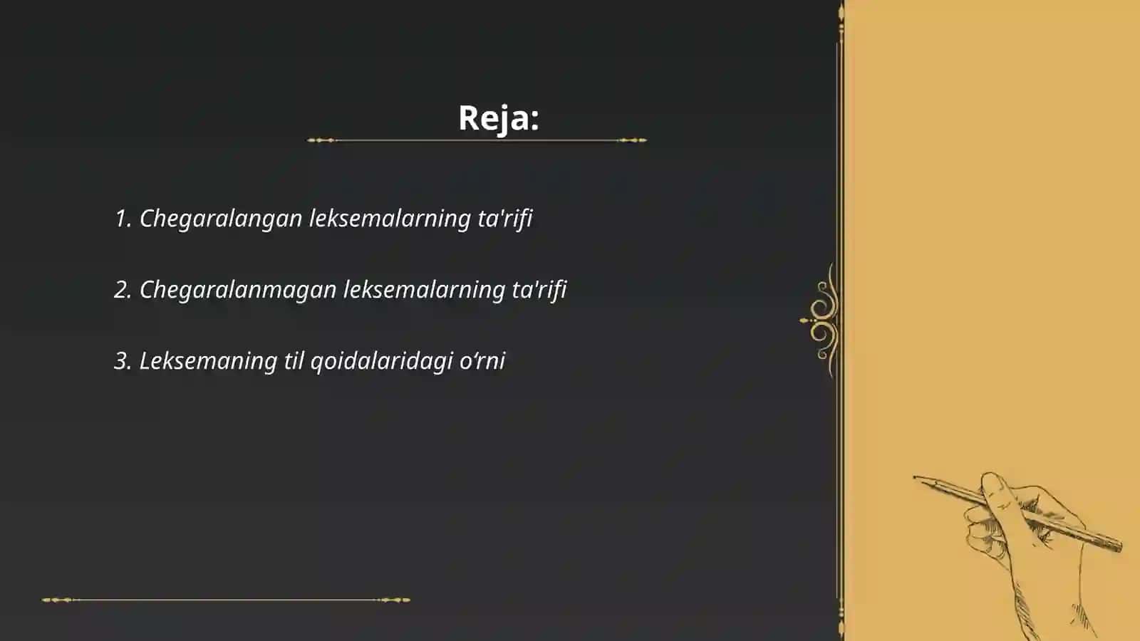 Chegaralangan va chegaralanmagan leksemalar 2