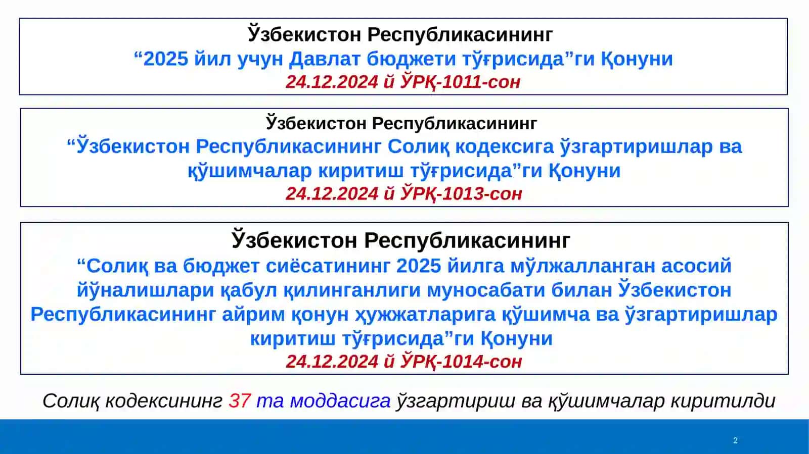 Солиқ сиёсати ва солиқ тизими 2