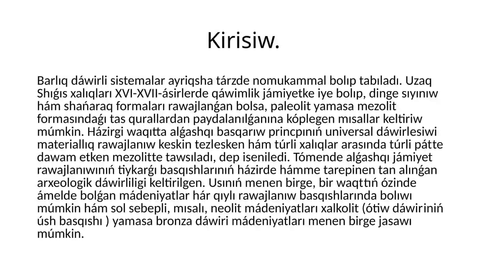 Alǵashqı jámiyet dáwiriniń basqıshları 2