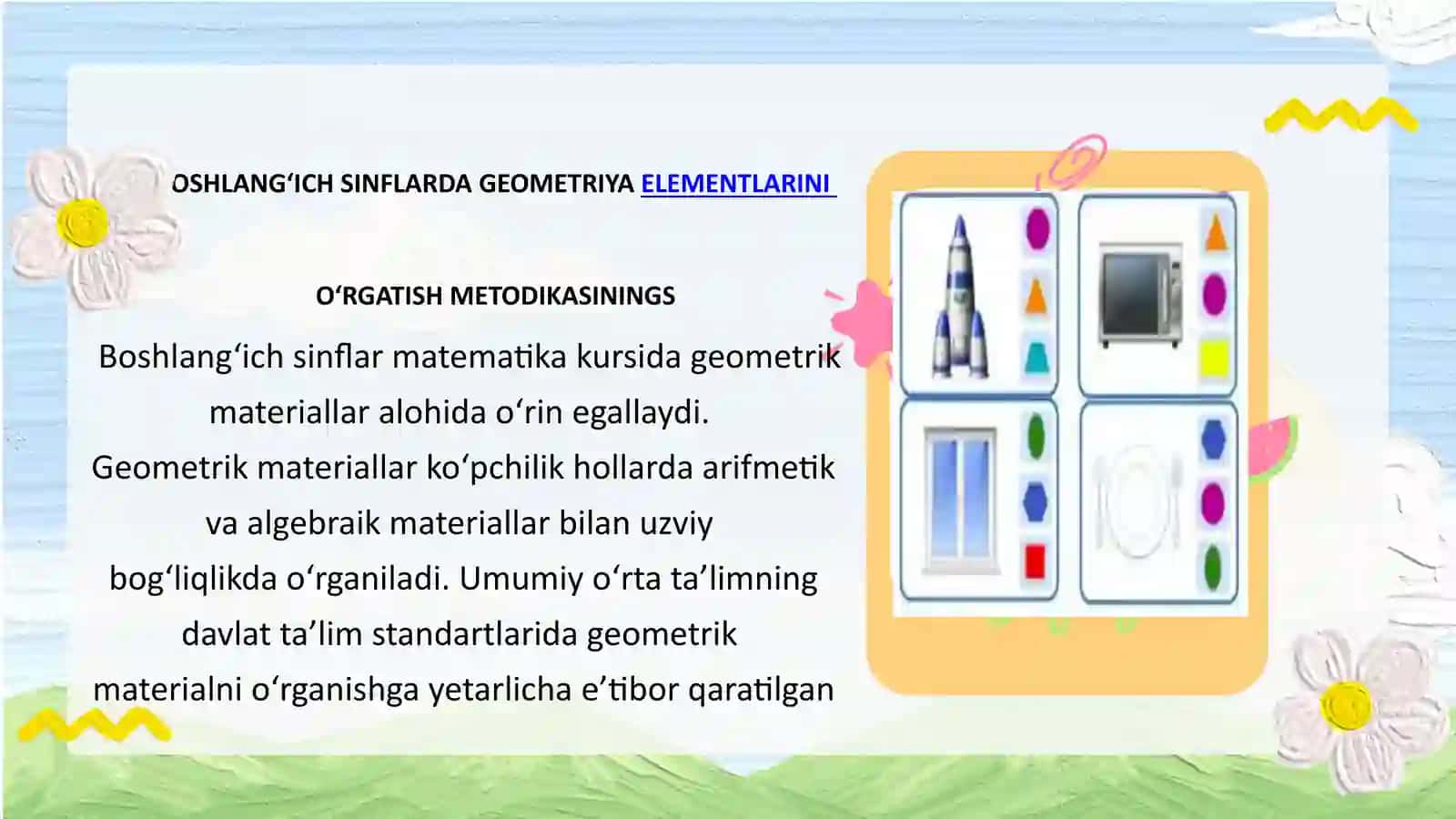 Matematika  va  o'qitish   metodikasi 2