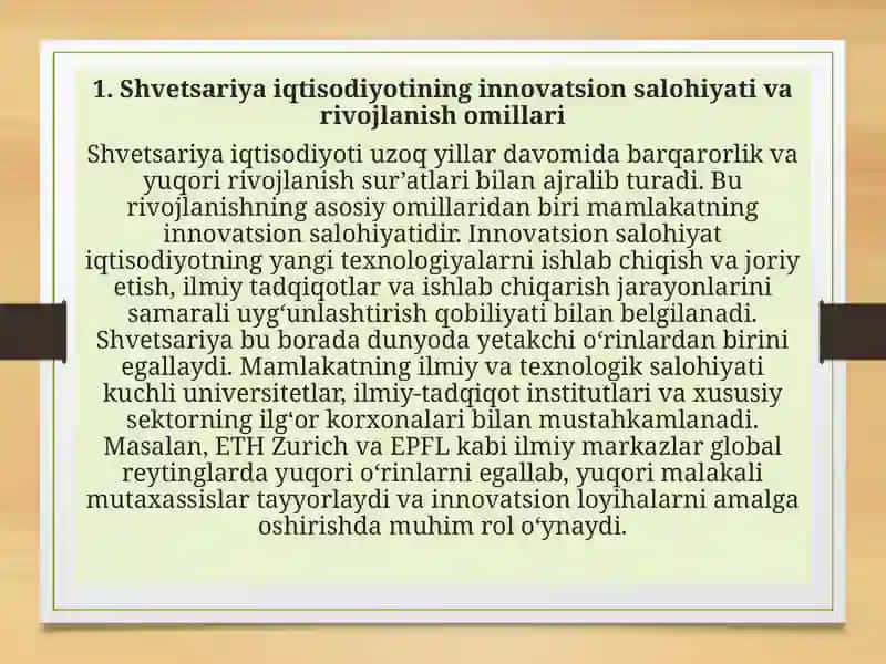 Shvetsariya iqtisodiyoti innovatsiyasi 2