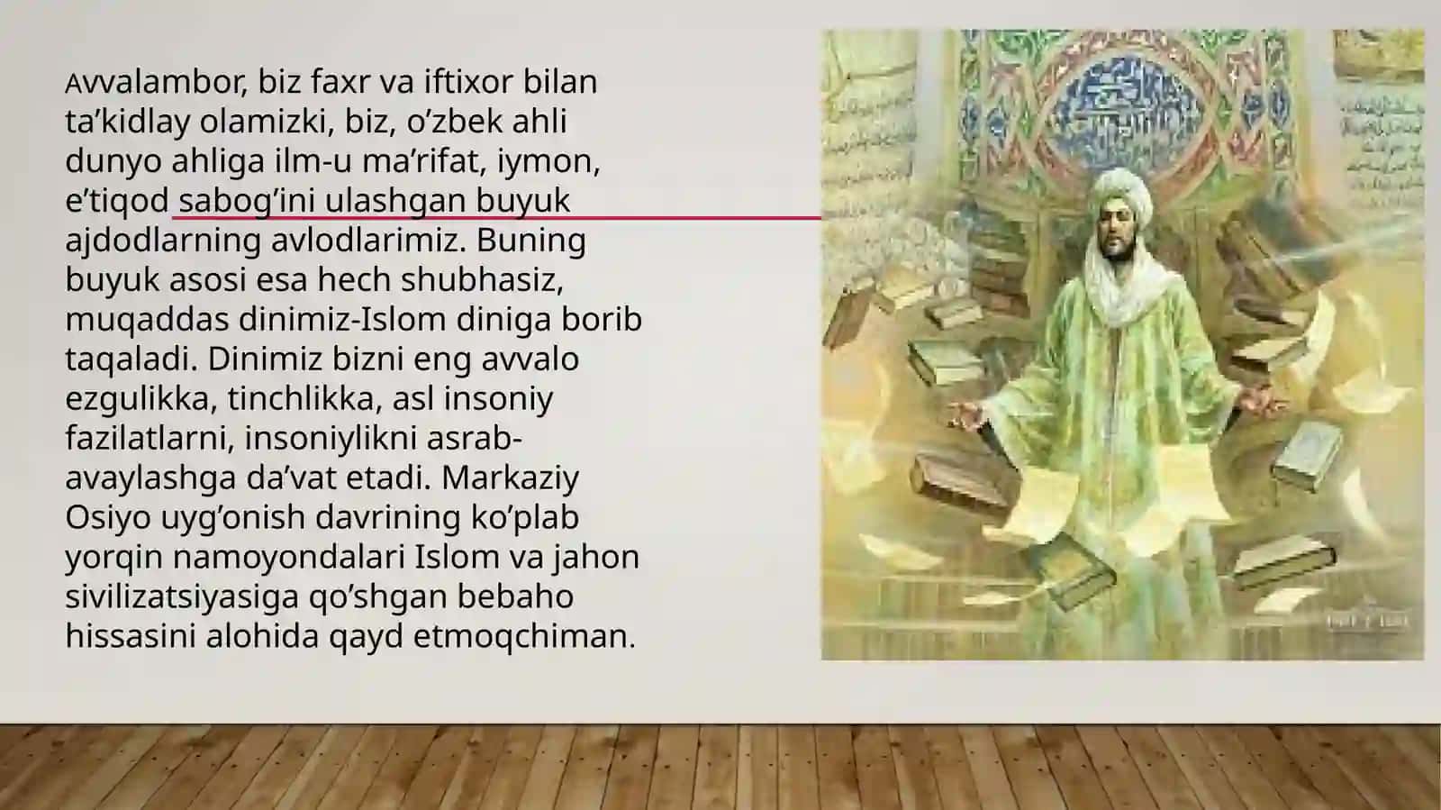 Imom Buxoriy va ImomTermiziyning hadis ilmiga qo‘shgan hissasi 2