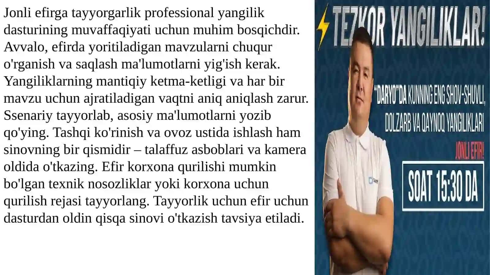 Yangiliklar dasturini jonli efirda olishing 2
