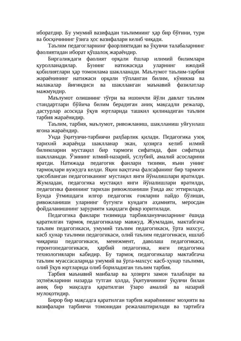 Тарбиявий ишлар методикаси 2