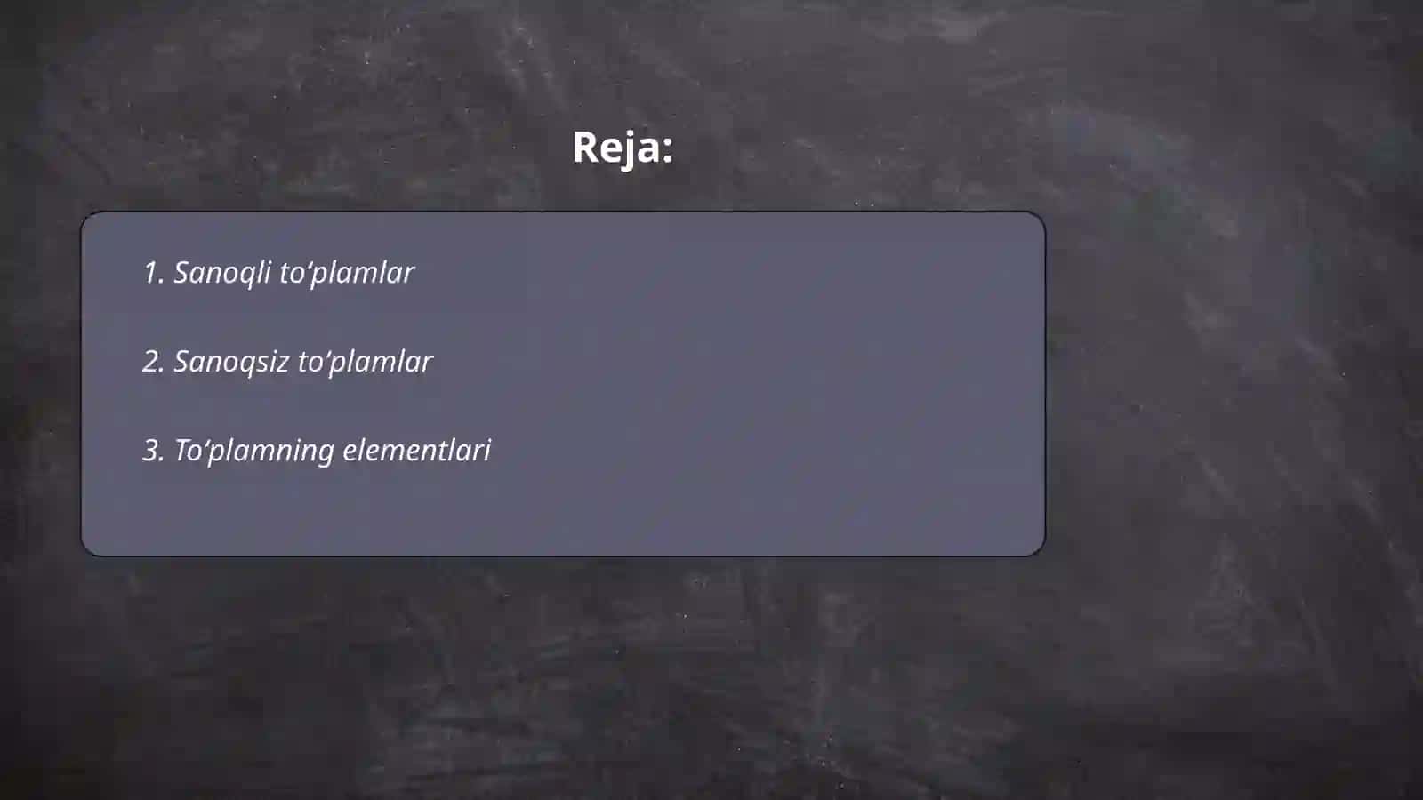 Tóplam quvvati.Sanoqli va sanoqsiz toʻplamlar 2