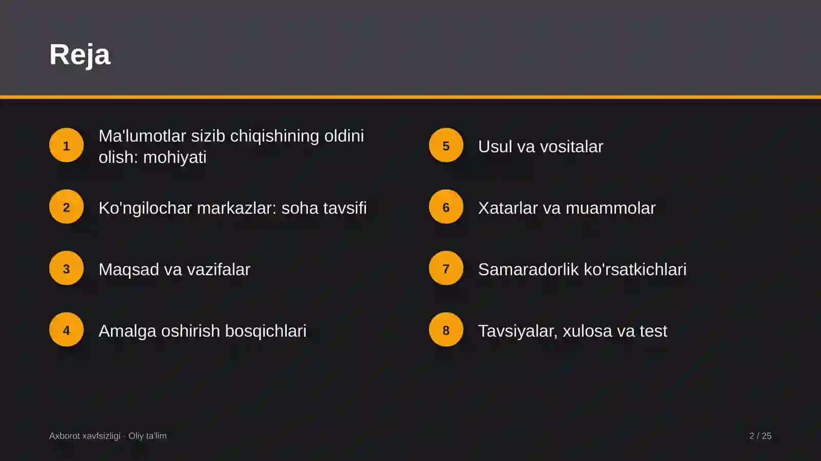 Ko'ngilochar markazlarda ma'lumotlar sizib chiqishining oldini olish 2