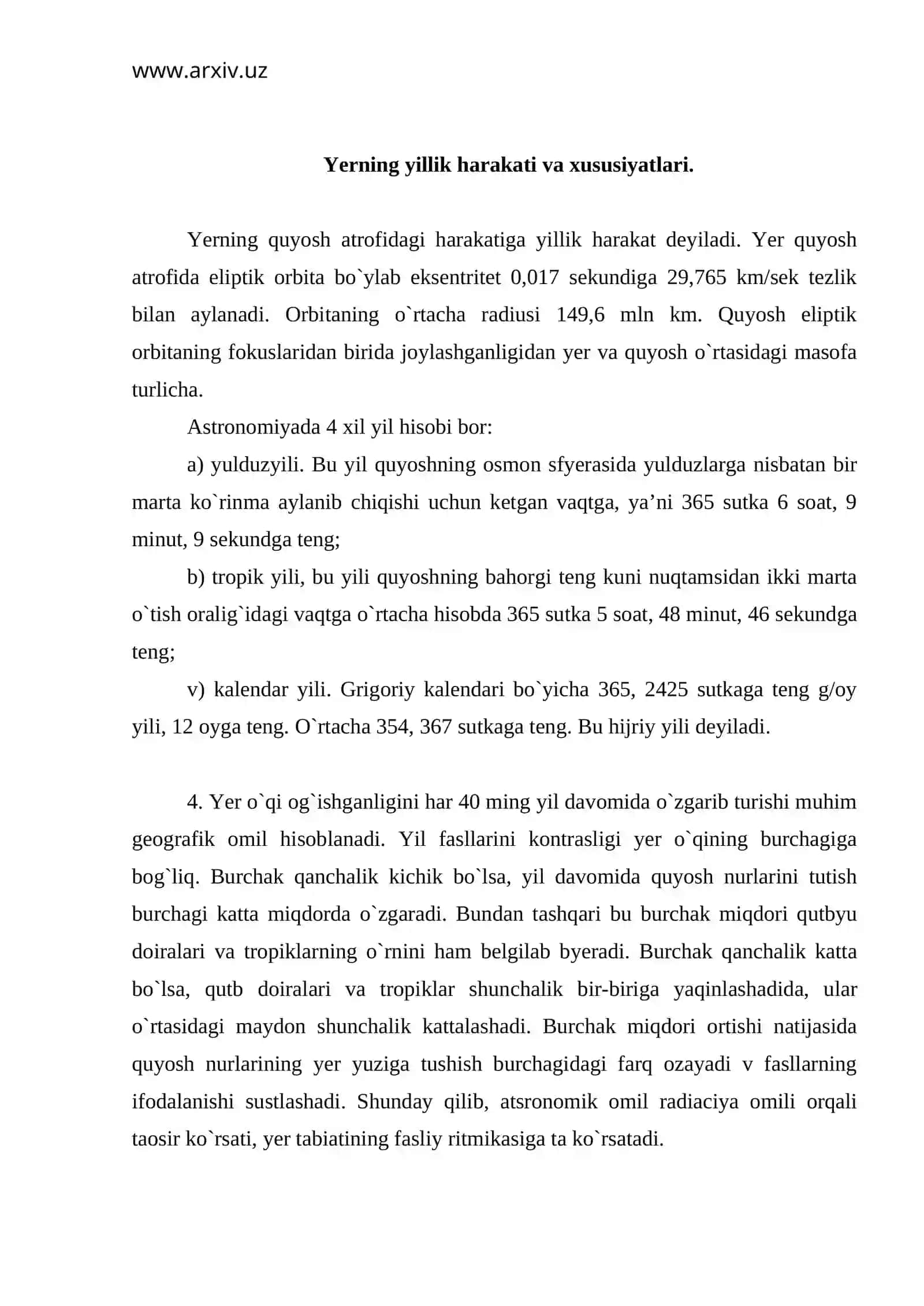 Yerning yillik harakati va oqibatlari 2