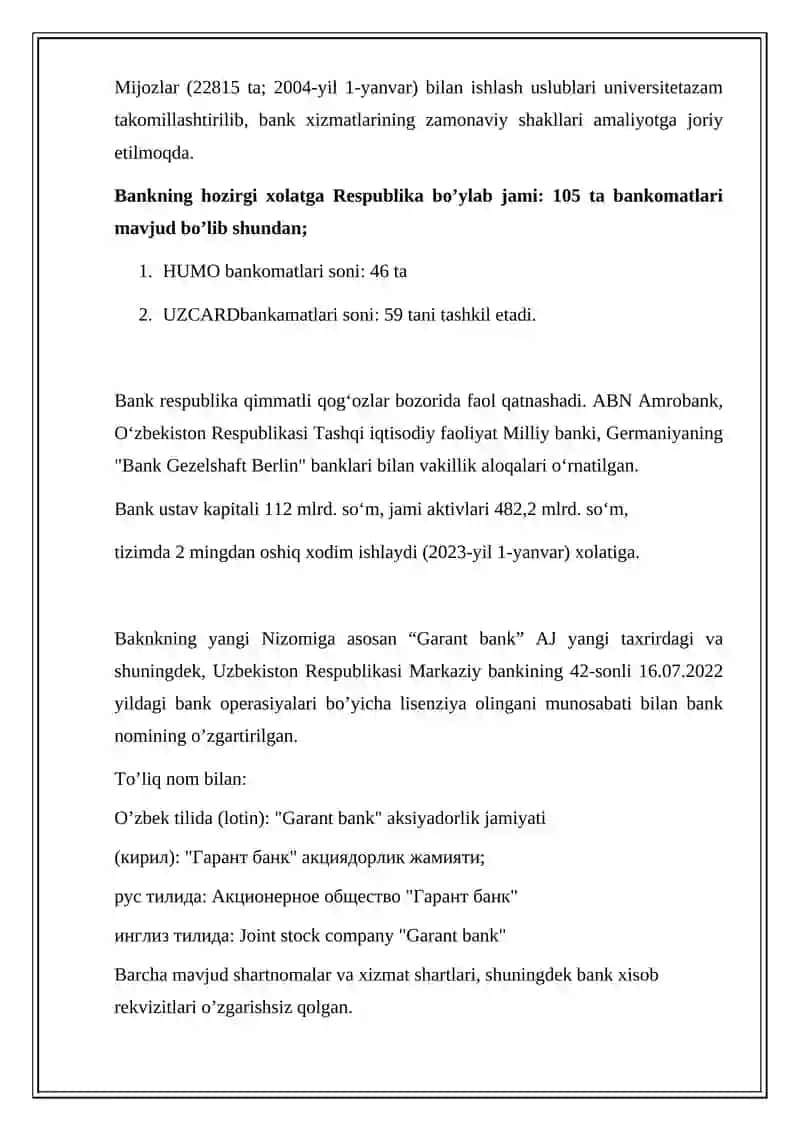 Garant bank. Savdogar Bank 2
