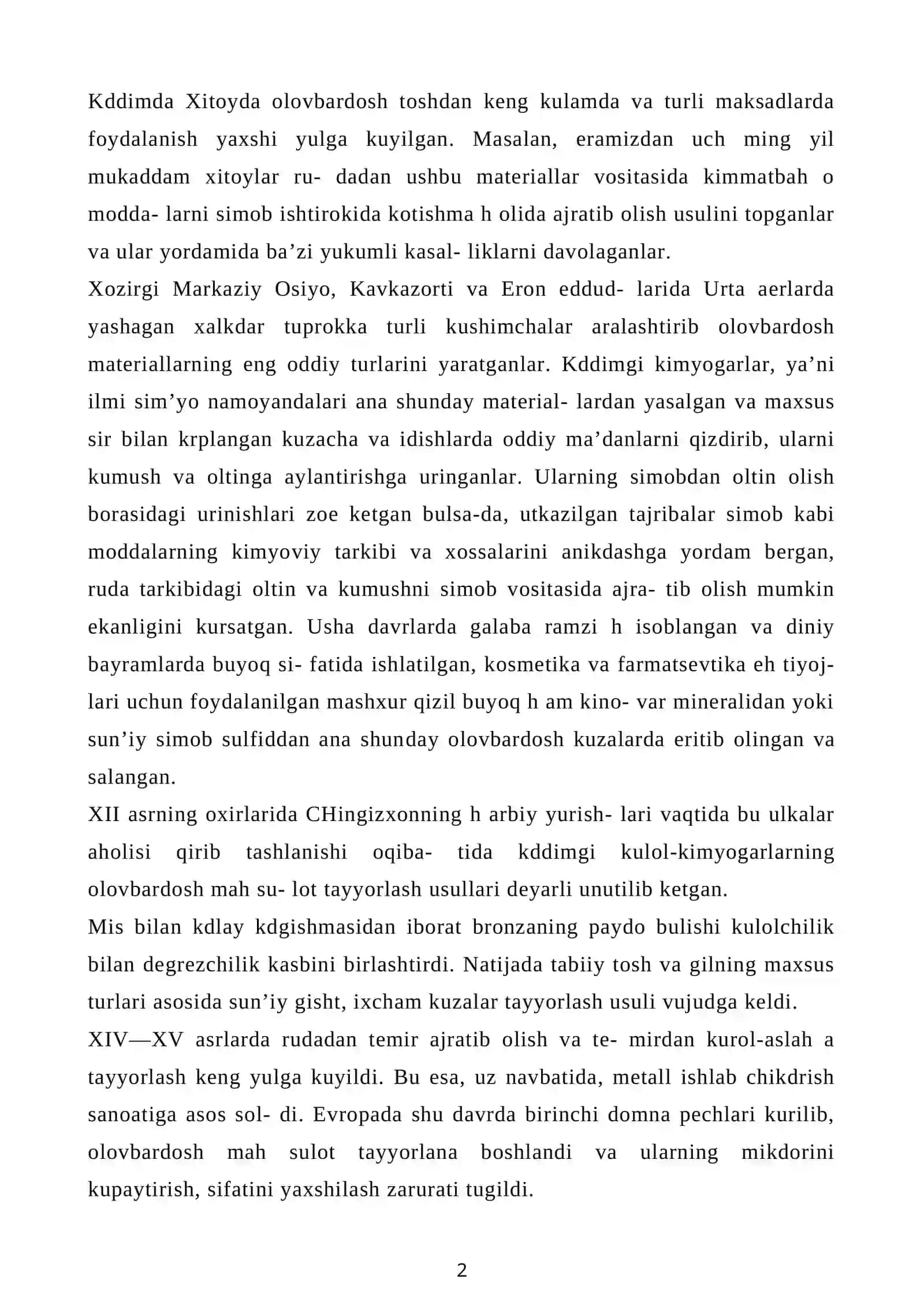Olovbardosh materiallar 2
