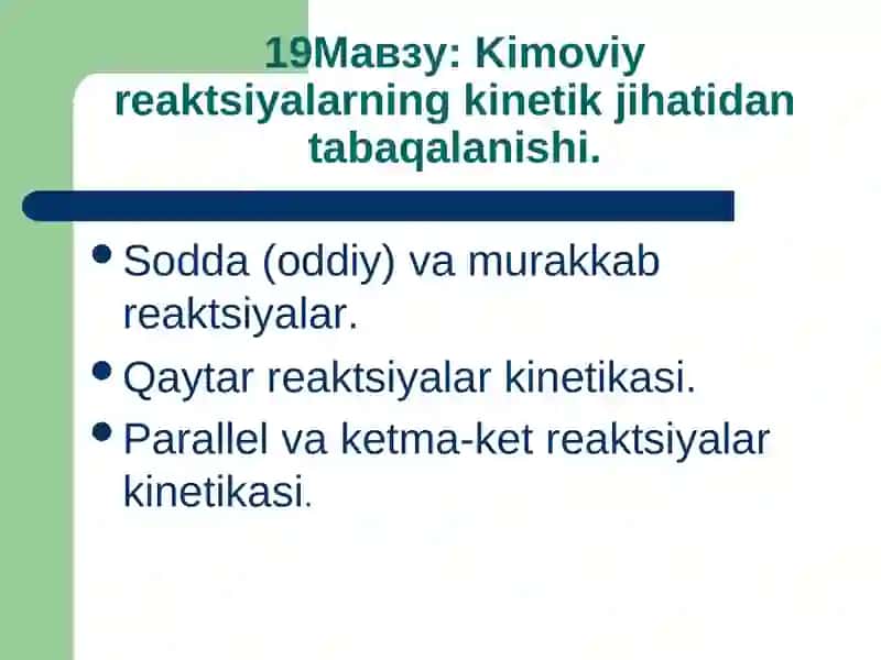Kimёviy kineika 2