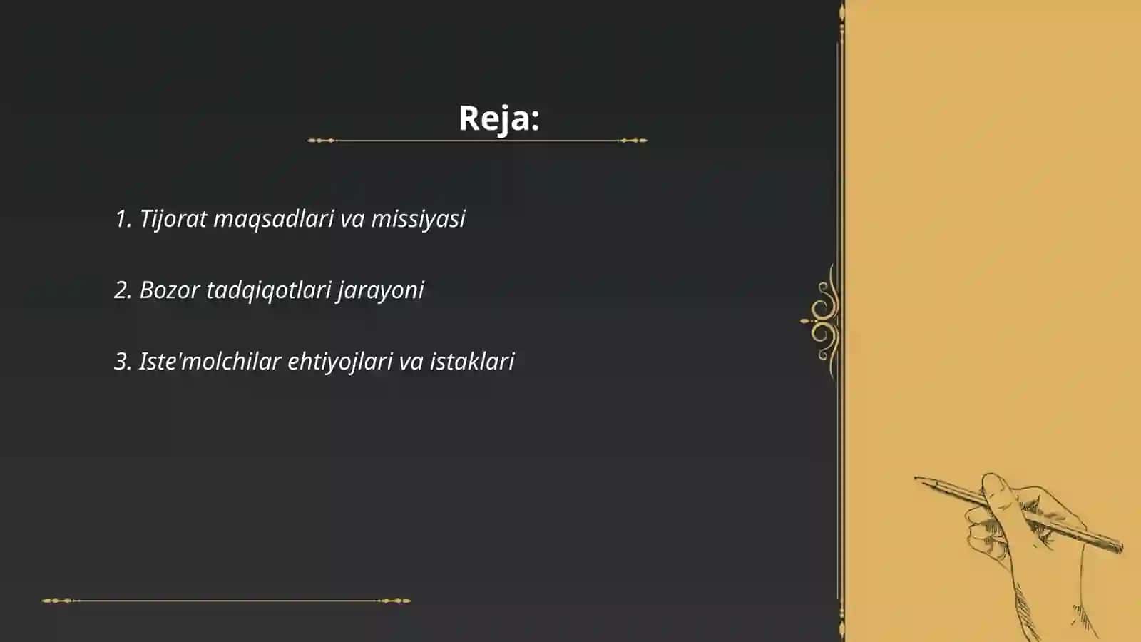 Marketing jarayoni 2