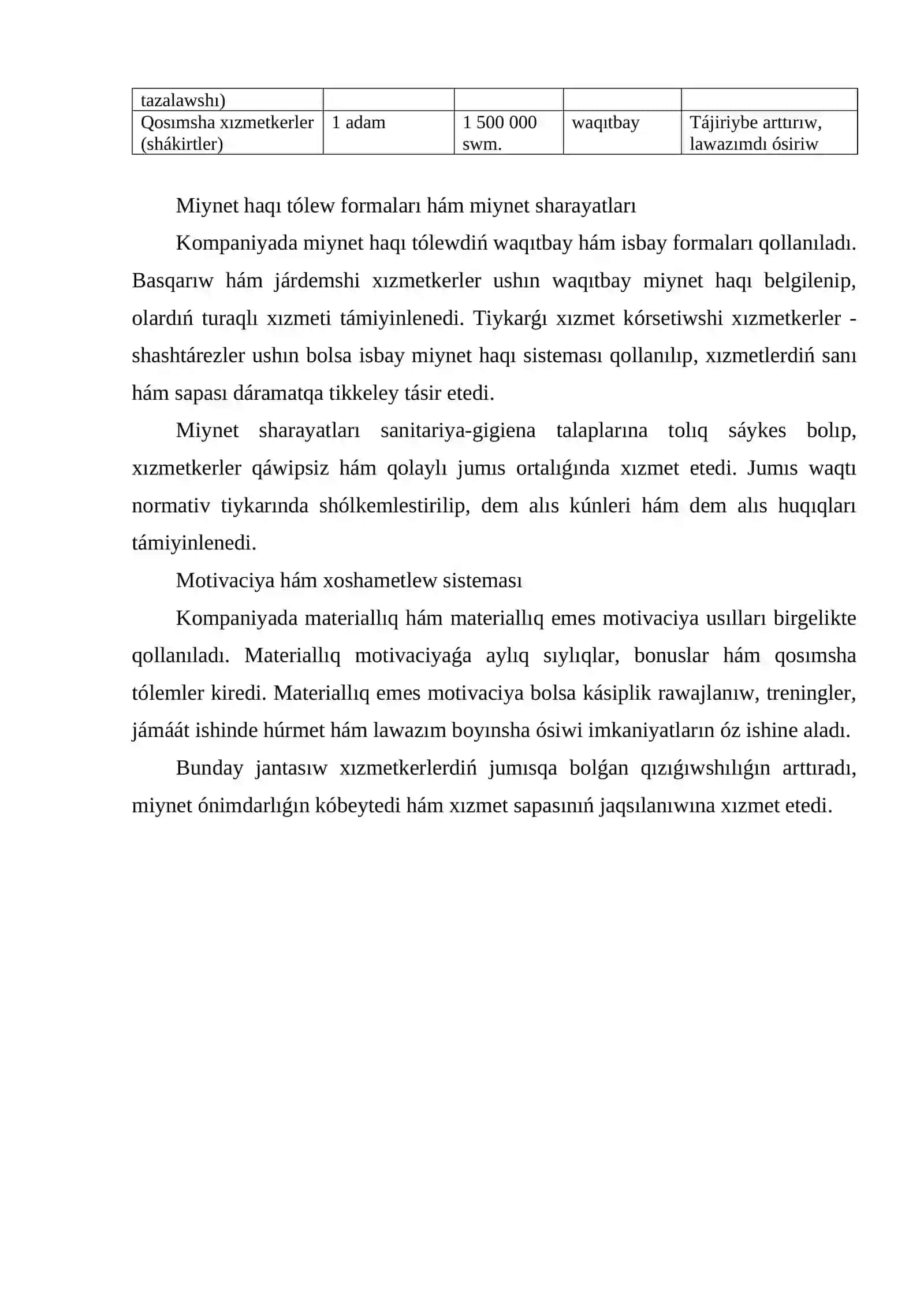Miynet haqı hám miynet qatnasıqları 2