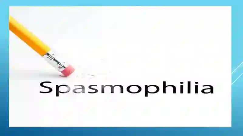 Spazmofiliya 2