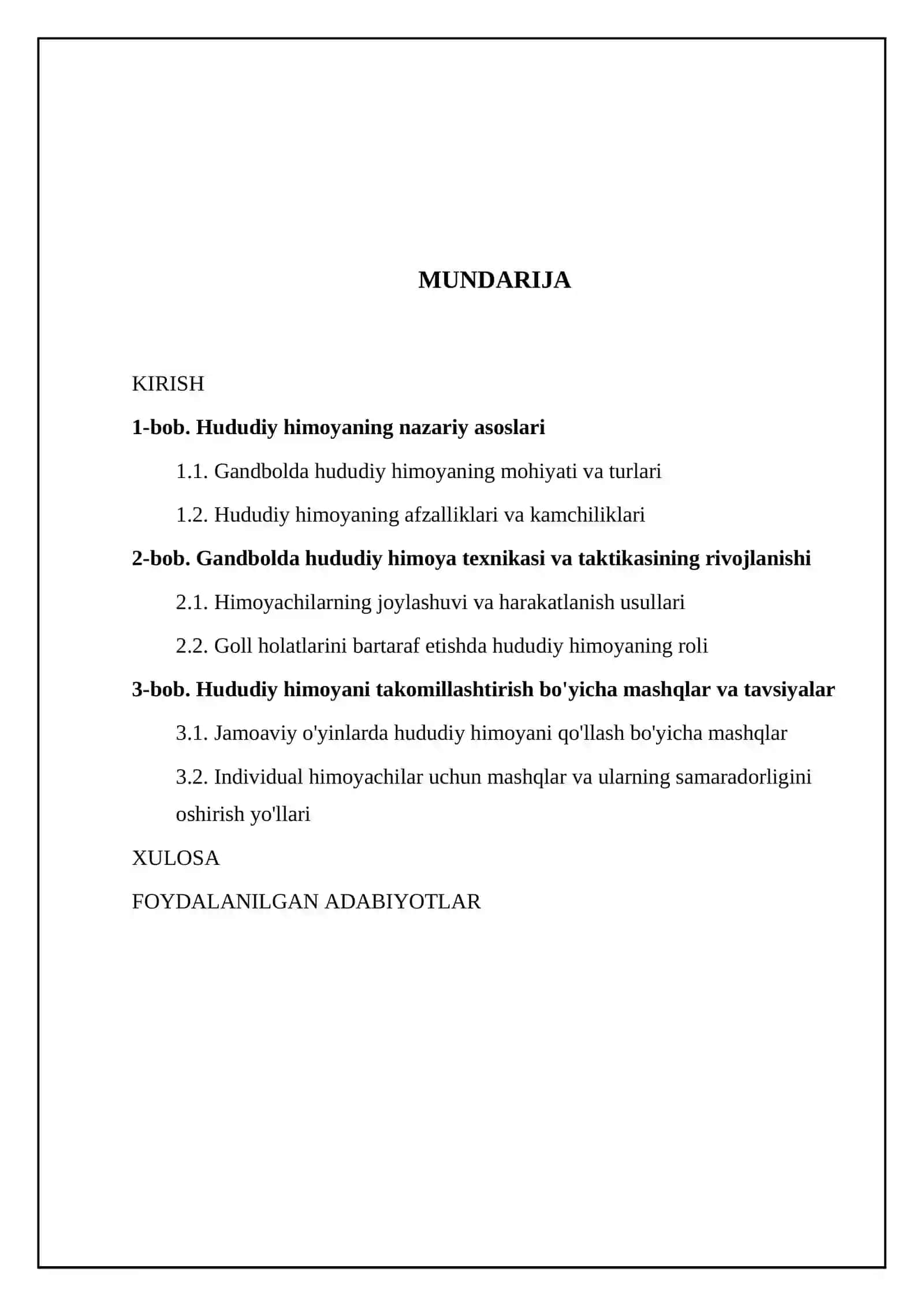 Gandbolda hududiy himoya 2