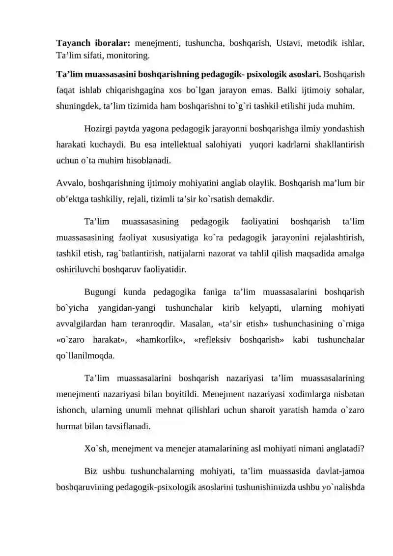 TA`LIM MUASSASASI MENEJMENTI 2