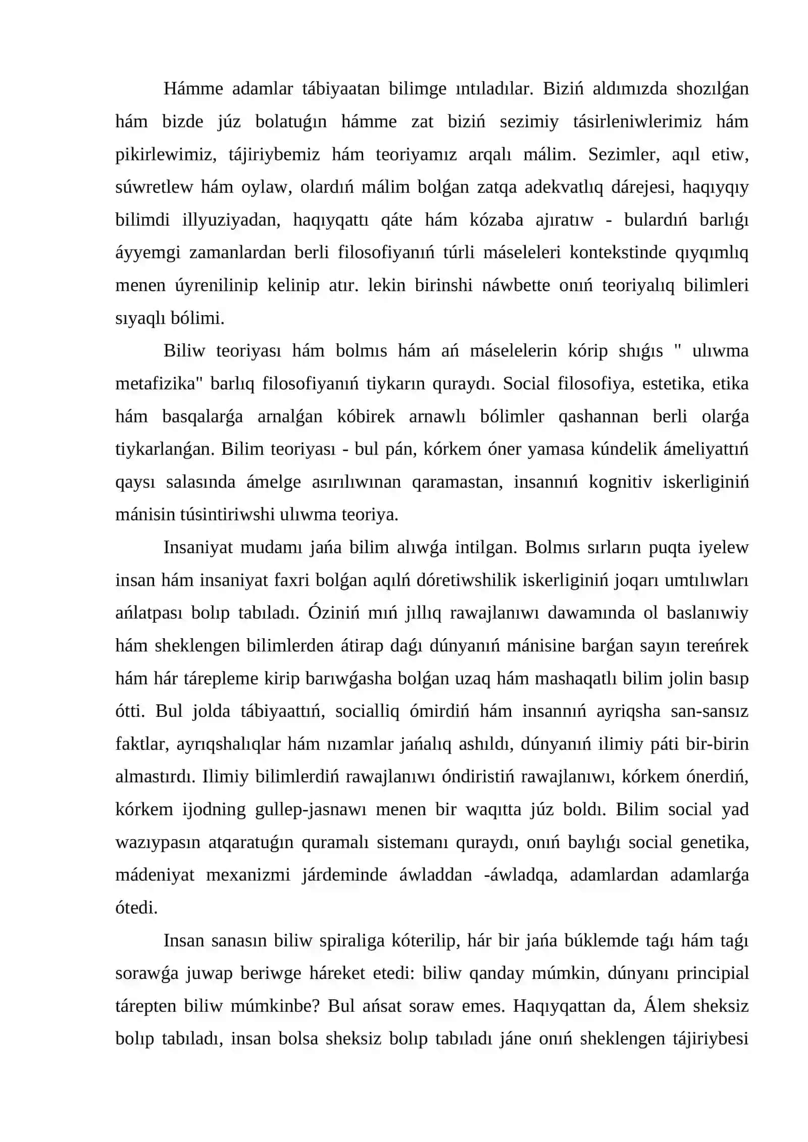 Dúnyanı tanıw hám biliw 2