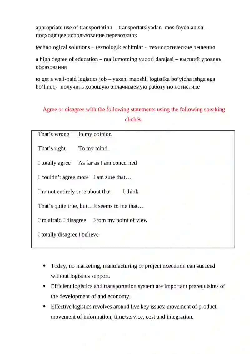 APPENDIX I. DISCUSSION 2