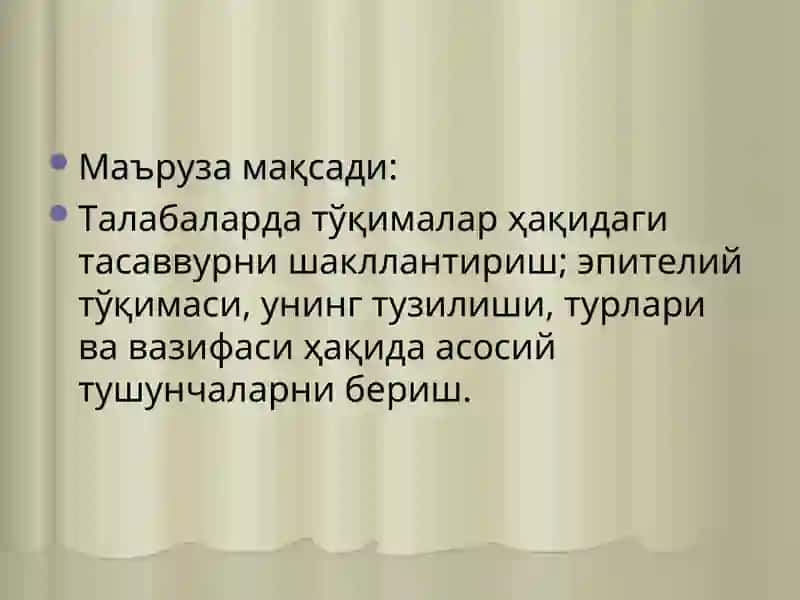 Umumiy gisotlogiya 2