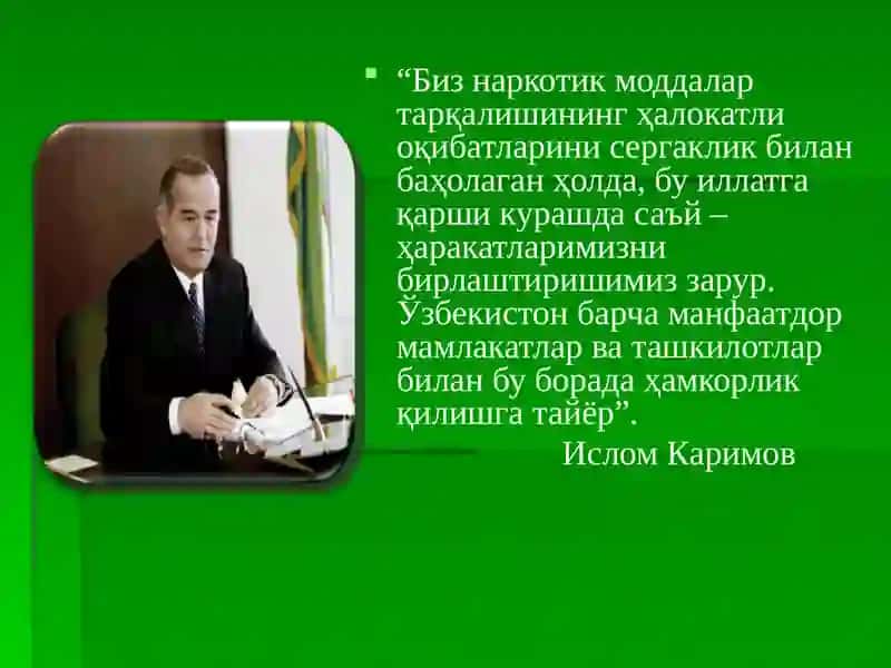 Гиёҳвандлик –умр заволи 2