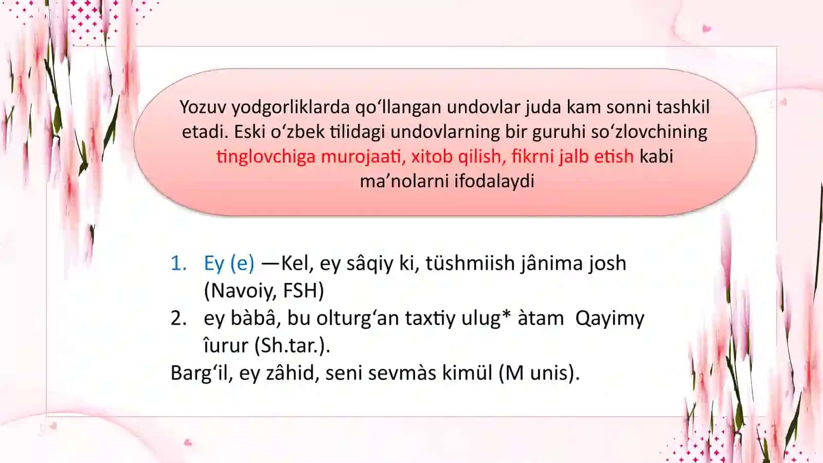 qadimgi turkiy tilda undovlar 2