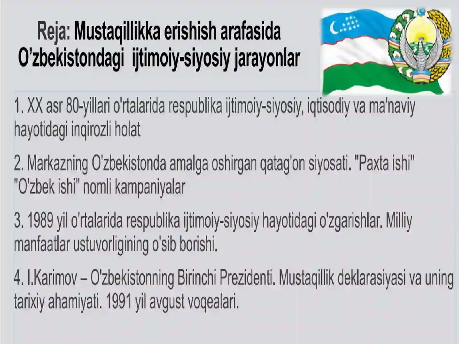 “Qayta Qurilish” yillarida O’zbekistondagi ijtimoyi-siyosiy vaziyat 2