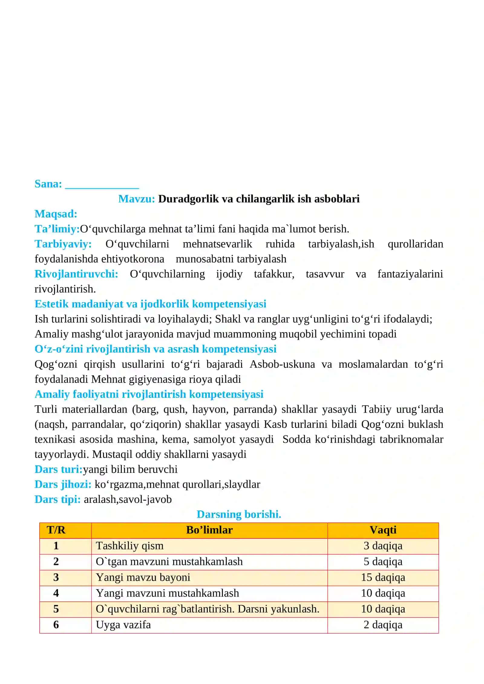 3-sinf Texnologiya fanidan Duradgorlik va chilangarlik ish asboblari mavzusida dars ishlanma 2