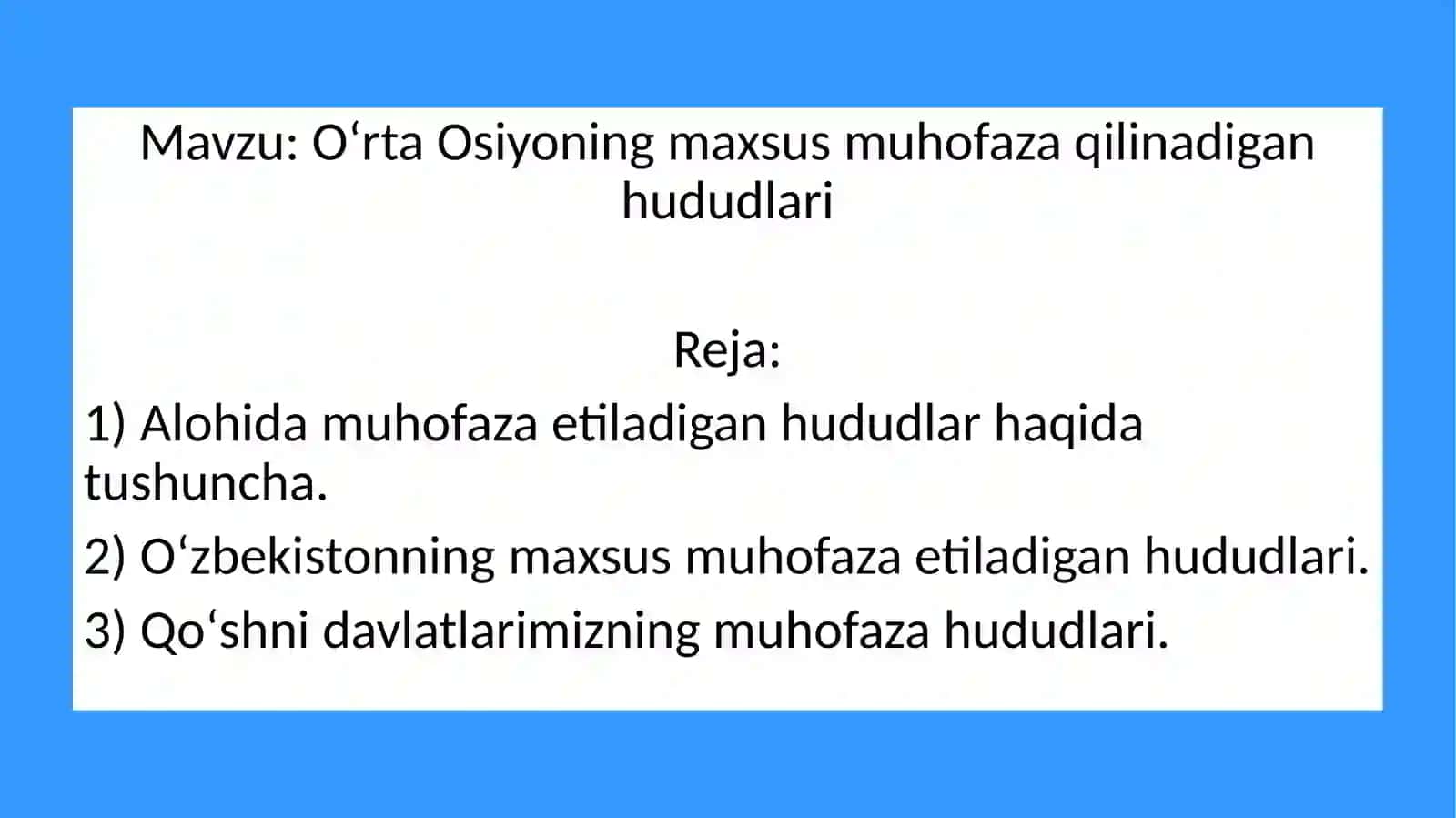 Jahon geografiyasi 2