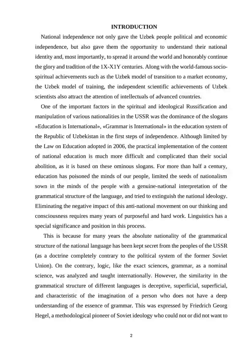 GRAMMATICAL MEANING AND GRAMMATICAL FORM 2