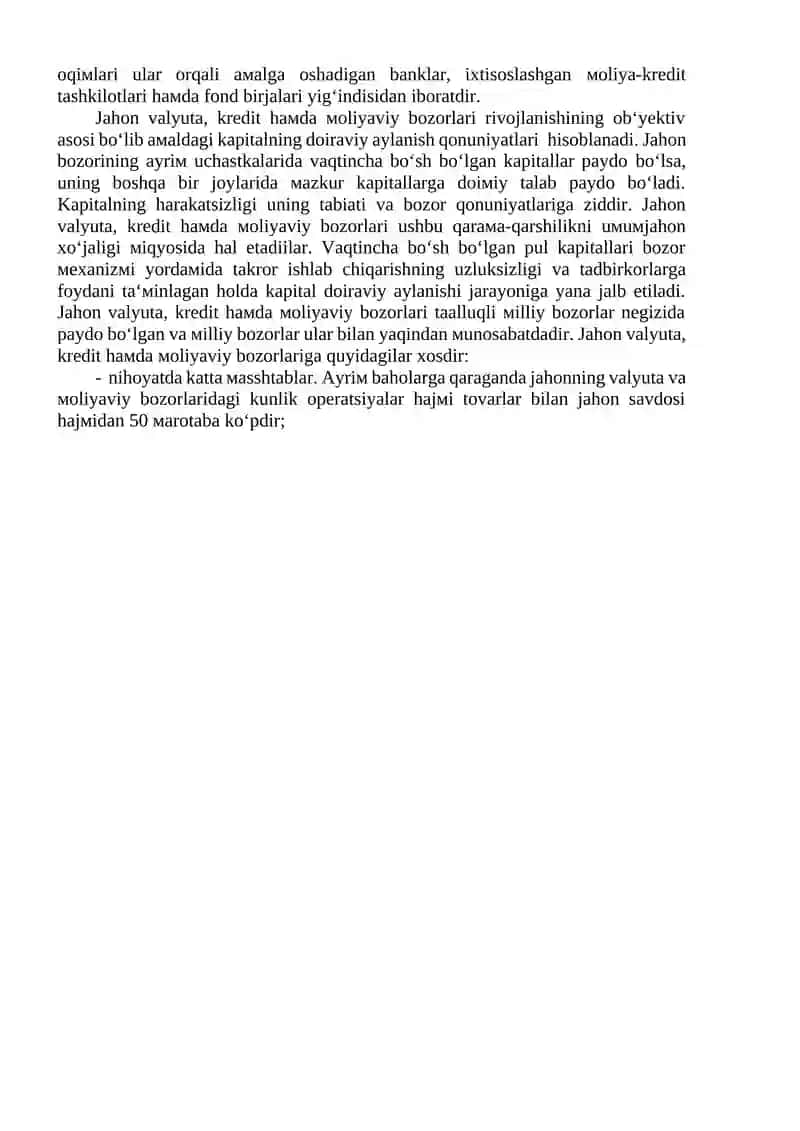 Pulning xalqaro munosabatlardagi xarakti 2