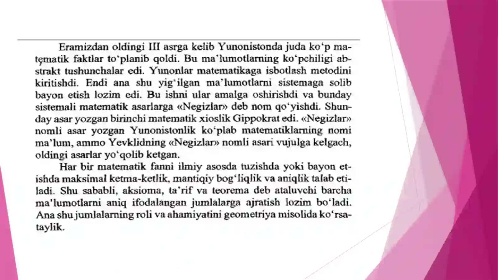 Ellinizm mamlakatlari va Rim imperiyasi davrida matematika 2
