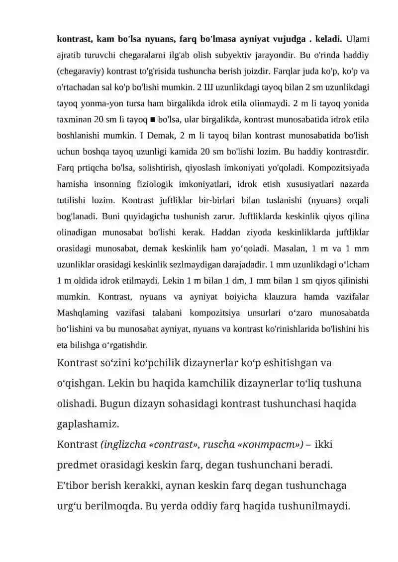KONTRAST VA NYUANS, AYNIYAT 2